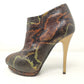 Giuseppe Zanotti